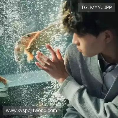 符京忆
